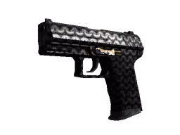 P2000 | Chainmail (Factory New)