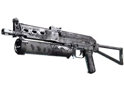 PP-Bizon | Urban Dashed (Battle-Scarred)